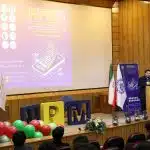 MPM13 - سیزدهمین دوره ماراتون برنامه نویسی