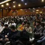 MPM13 - سیزدهمین دوره ماراتون برنامه نویسی