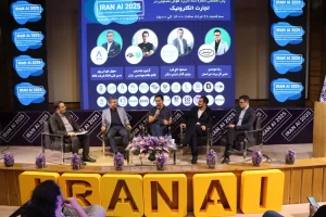 اولین رویداد کاربرد هوش مصنوعی