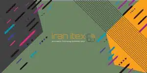اولین نمایشگاه ایران ایتکس