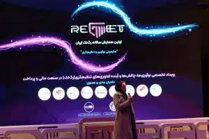 اولین همایش رگتک