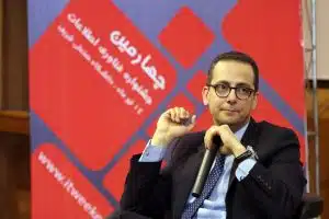 چهارمین جشنواره فناوری اطلاعات