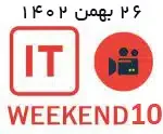 itw10-v