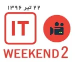 itw2-v