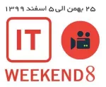 itw8-v