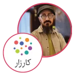 itweekend-speakers-بیدی